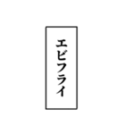 組み合わせて使える心の声（個別スタンプ：30）