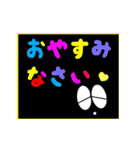 ♥飛び出すにっこり♥ハートフルな日常（個別スタンプ：2）