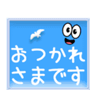 ♥飛び出すにっこり♥ハートフルな日常（個別スタンプ：4）