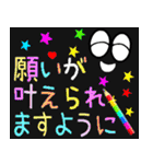 ♥飛び出すにっこり♥ハートフルな日常（個別スタンプ：15）