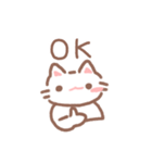 こねこのくー（個別スタンプ：3）