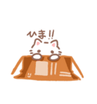 こねこのくー（個別スタンプ：6）