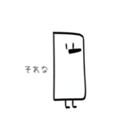 丸っこい鳥（個別スタンプ：10）