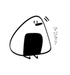 丸っこい鳥（個別スタンプ：19）