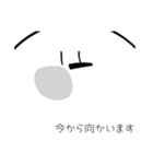 丸っこい鳥（個別スタンプ：34）