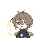 イボタ蛾の擬人化スタンプ1（個別スタンプ：3）