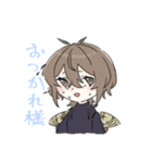イボタ蛾の擬人化スタンプ1（個別スタンプ：4）