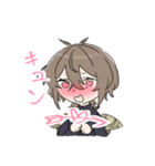 イボタ蛾の擬人化スタンプ1（個別スタンプ：6）