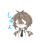 イボタ蛾の擬人化スタンプ1（個別スタンプ：8）