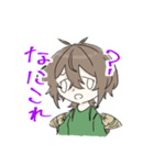 イボタ蛾の擬人化スタンプ1（個別スタンプ：15）