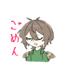イボタ蛾の擬人化スタンプ1（個別スタンプ：16）