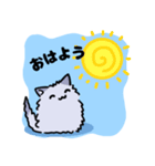 手書きねこ グレー（個別スタンプ：11）