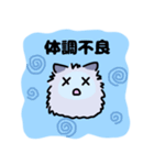 手書きねこ グレー（個別スタンプ：36）