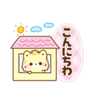 気遣い思いやり言葉♡もこねこ色違いver（個別スタンプ：4）