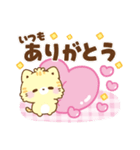 気遣い思いやり言葉♡もこねこ色違いver（個別スタンプ：5）