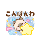 気遣い思いやり言葉♡もこねこ色違いver（個別スタンプ：13）