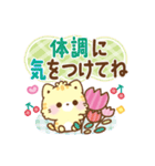 気遣い思いやり言葉♡もこねこ色違いver（個別スタンプ：26）