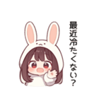 ワガママで甘えたいうさぎの女の子②（個別スタンプ：3）