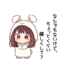 ワガママで甘えたいうさぎの女の子②（個別スタンプ：6）