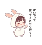 ワガママで甘えたいうさぎの女の子②（個別スタンプ：10）
