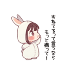 ワガママで甘えたいうさぎの女の子②（個別スタンプ：16）