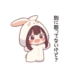 ワガママで甘えたいうさぎの女の子②（個別スタンプ：19）