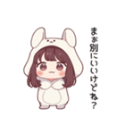 ワガママで甘えたいうさぎの女の子②（個別スタンプ：22）