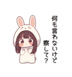 ワガママで甘えたいうさぎの女の子②（個別スタンプ：23）