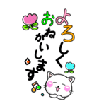 ながーーいちびねこ100%♡かわいいデカ文字（個別スタンプ：9）