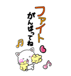 ながーーいちびねこ100%♡かわいいデカ文字（個別スタンプ：16）