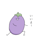 様子がおかしいなすび2（個別スタンプ：14）