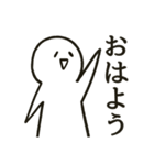 笑顔の絶えないスタンプ（個別スタンプ：1）