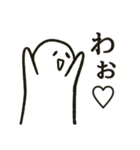 笑顔の絶えないスタンプ（個別スタンプ：3）