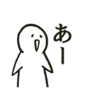 笑顔の絶えないスタンプ（個別スタンプ：5）