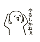 笑顔の絶えないスタンプ（個別スタンプ：6）