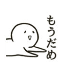 笑顔の絶えないスタンプ（個別スタンプ：7）