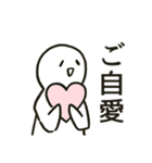 笑顔の絶えないスタンプ（個別スタンプ：8）