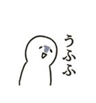 笑顔の絶えないスタンプ（個別スタンプ：15）