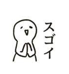 笑顔の絶えないスタンプ（個別スタンプ：16）