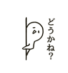 笑顔の絶えないスタンプ（個別スタンプ：17）