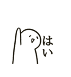 笑顔の絶えないスタンプ（個別スタンプ：19）