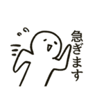 笑顔の絶えないスタンプ（個別スタンプ：20）