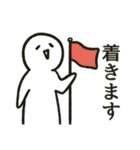 笑顔の絶えないスタンプ（個別スタンプ：21）