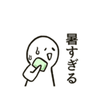 笑顔の絶えないスタンプ（個別スタンプ：23）