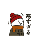 笑顔の絶えないスタンプ（個別スタンプ：24）