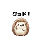 ころんとハリーさん（個別スタンプ：7）