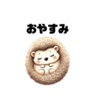 ころんとハリーさん（個別スタンプ：11）