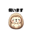 ころんとハリーさん（個別スタンプ：23）