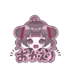 お団子の日常。（個別スタンプ：1）