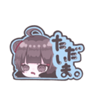 お団子の日常。（個別スタンプ：2）